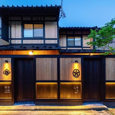 Hanatsume Machiya House Канандзава Экстерьер фото