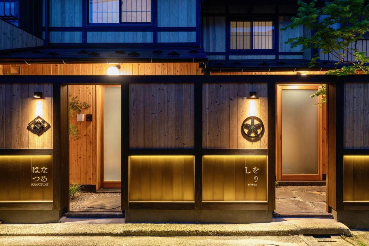 Hanatsume Machiya House Канандзава Экстерьер фото