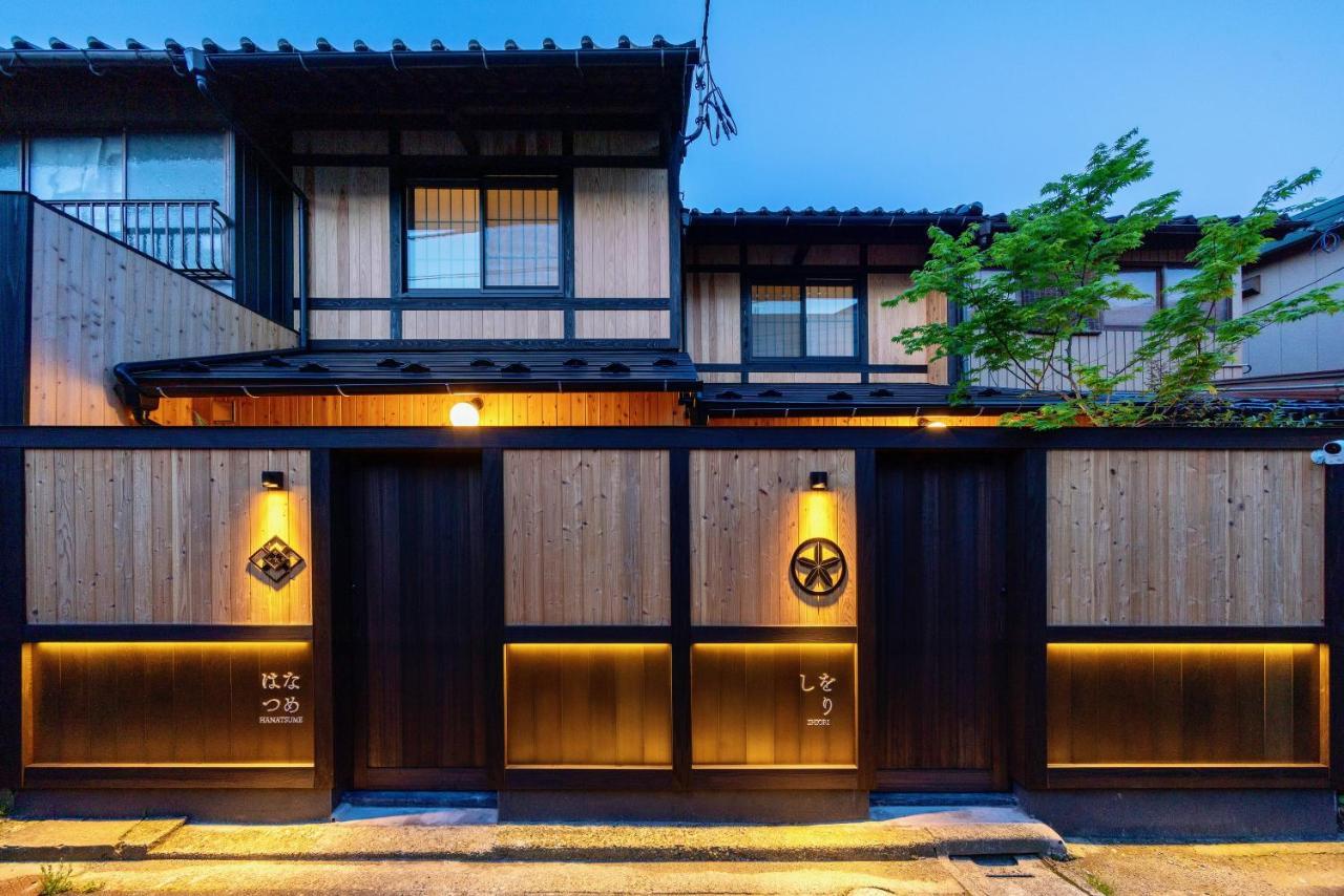 Hanatsume Machiya House Канандзава Экстерьер фото